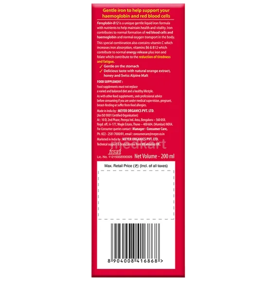 feroglobin b12 syrup 200 ml